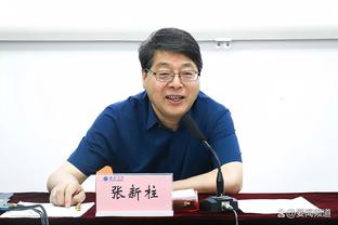 黑龙江冰城官方：贾顺浩离任一线队主帅，带队征战50场取得17胜